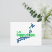 Carte Postale Retro Sapporo (Debout devant)