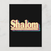 Carte Postale Retro Shalom Hebrew Peace & Harmony Cadeau juif (Devant)