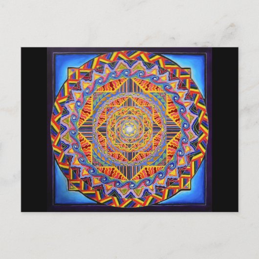 Carte Postale Rêve antique (carte postale) (Devant)