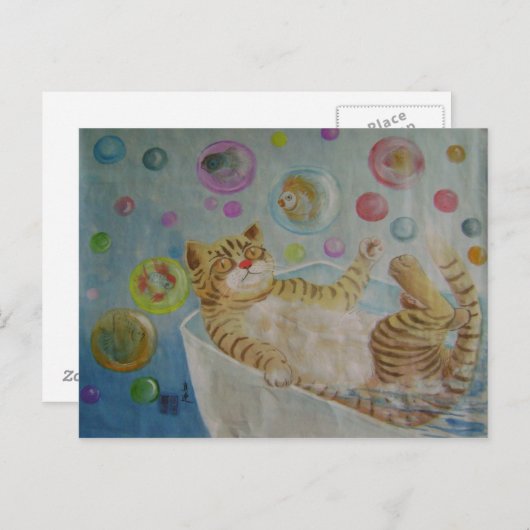 Carte Postale rêve de bulle (Devant / Derrière)