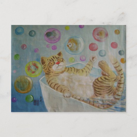 Carte Postale rêve de bulle (Devant)