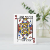 Carte Postale Revirement de Purim (Debout devant)