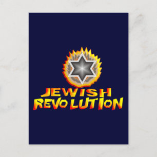 Carte Postale Révolution juive