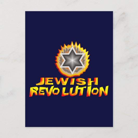 Carte Postale Révolution juive (Devant)