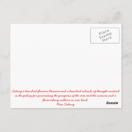 Carte Postale révolutionnaire (Dos)