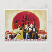 Carte Postale révolutionnaire (Devant)