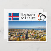 Carte Postale Reykjavik Islande (Devant / Derrière)