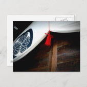 Carte Postale rideau de porte au goût rouge (Devant / Derrière)