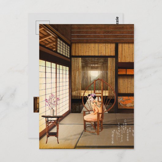 Carte Postale Rising Sun (Devant / Derrière)