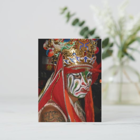 Carte postale rituelle (Debout devant)