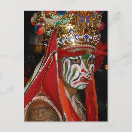 Carte postale rituelle (Devant)