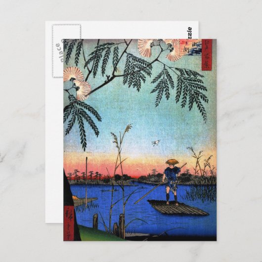 Carte Postale Rivière Ayase et Kanegafuchi (綾 瀬 川 鐘 か 淵 (Devant / Derrière)