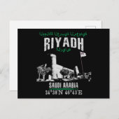Carte Postale Riyad (Devant / Derrière)