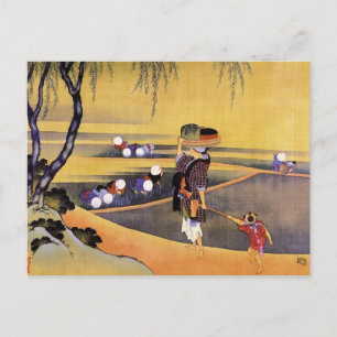 Carte Postale Riz Fields Hokusai Art japonais