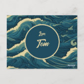 Carte Postale Robe de Noël personnalisée drôle (Dos)