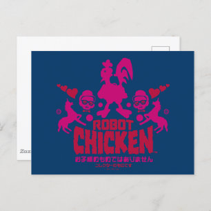 Carte Postale Robot Chicken Nerd Unicorn