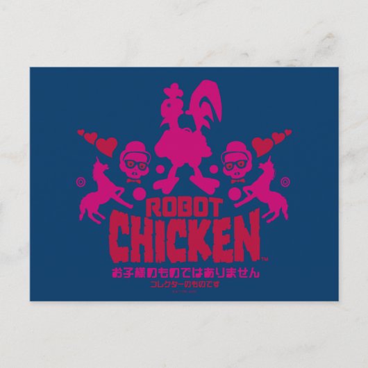 Carte Postale Robot Chicken Nerd Unicorn (Devant)