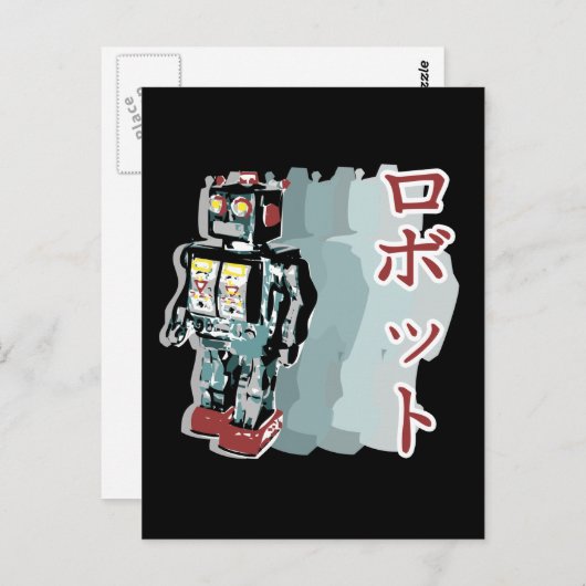 Carte Postale Robot japonais (Devant / Derrière)