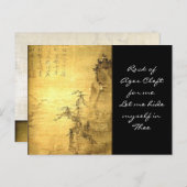 Carte Postale Rocher des Âges Fendu pour Moi Laisse-Moi Me Cache (Devant / Derrière)