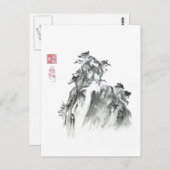 Carte postale Rocky Chinese Mountain (Devant / Derrière)