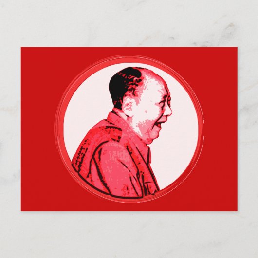 Carte Postale ROFL Mao (Devant)