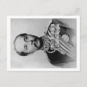 Carte Postale Roi Chulalongkorn Rama V de Thaïlande Photo