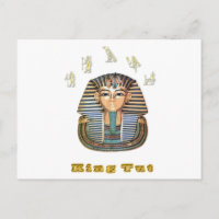 Roi Tout et Égypte