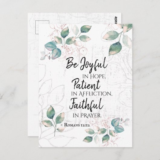 Carte Postale Romains 12:12 Soyez Joyeux dans l'Espoir, Fidèles (Devant / Derrière)
