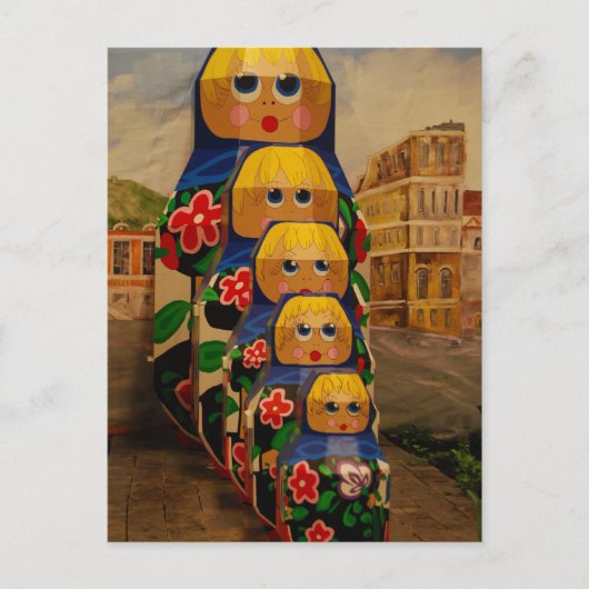 Carte Postale Romance russe (Devant)