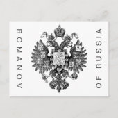 Carte postale ROMANOV DE RUSSIE (Devant)