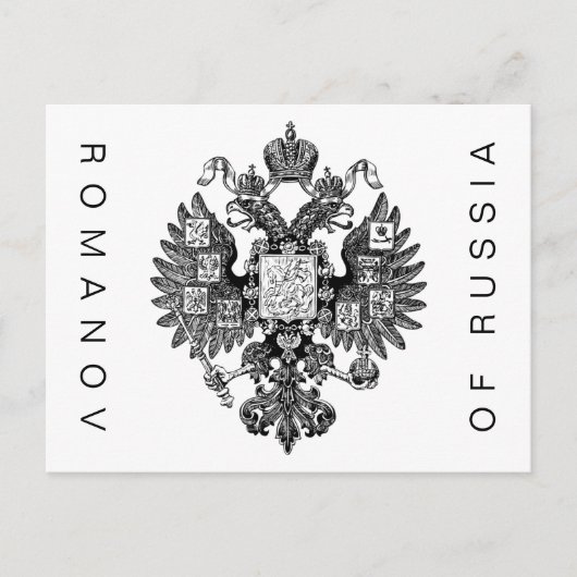 Carte postale ROMANOV DE RUSSIE (Devant)