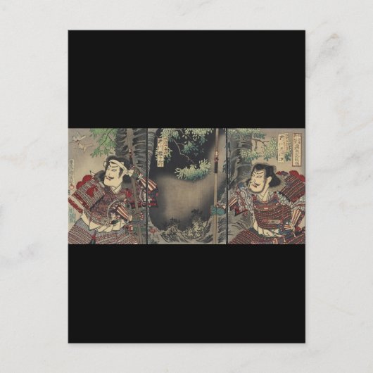 Carte Postale ronin bushido lutte contre l'épée japonaise samour (Devant)