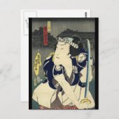 Carte Postale ronin bushido lutte contre l'épée japonaise samour (Devant / Derrière)