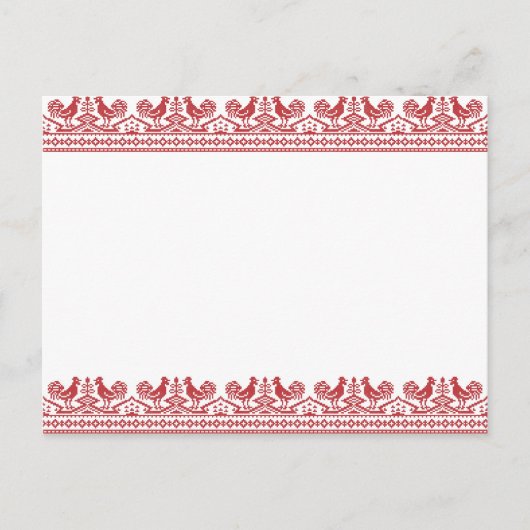 Carte Postale Rooster cross-stitch (Devant)