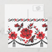 Carte Postale Rose (Devant / Derrière)