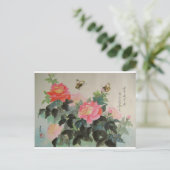 Carte Postale rose et papillons (Debout devant)