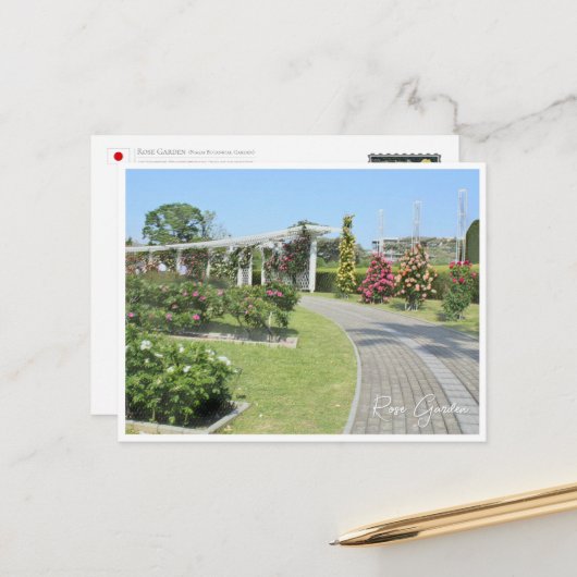 Carte Postale Rose Garden (Devant/Arrière en situation)