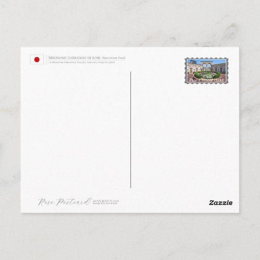 Carte Postale Rose Garden (Dos)