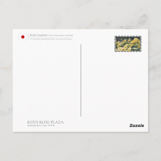 Carte Postale Rose Garden (Nagai Botanical Garden) ポストカード (Dos)