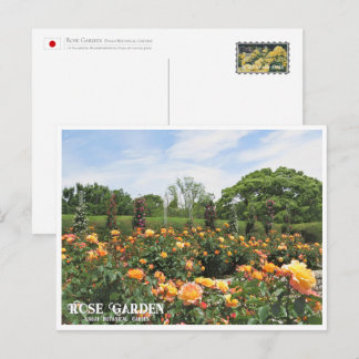 Carte Postale Rose Garden (Nagai Botanical Garden) ポストカード