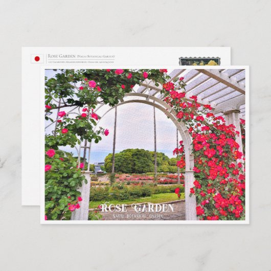 Carte Postale Rose Garden (Nagai Botanical Garden) ポストカード (Devant / Derrière)