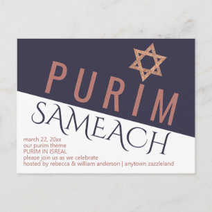 Carte Postale Rose Gold Magen David Star Modern Purim Holiday