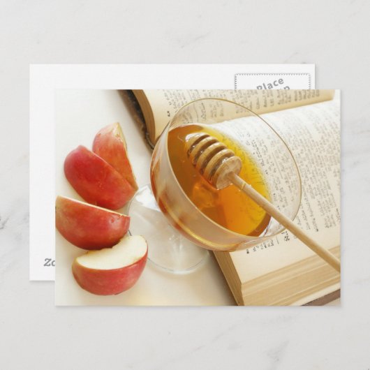 Carte Postale Rosh Hashana (Devant / Derrière)