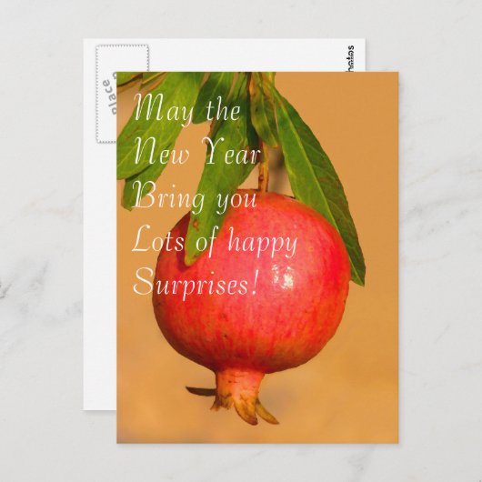 Carte postale Rosh HaShana à la grenade (Devant / Derrière)