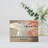 Carte postale Rosh Hashana L'Shanah Tova White Dov (Debout devant)