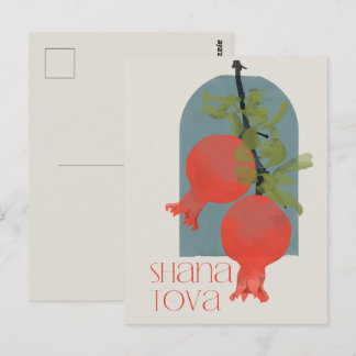 Carte Postale Rosh Hashana Shana Tova grenades