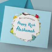 Carte Postale Rosh Hashanah