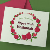 Carte Postale Rosh Hashanah