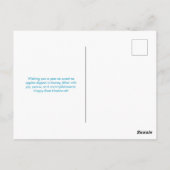 Carte Postale Rosh Hashanah (Dos)