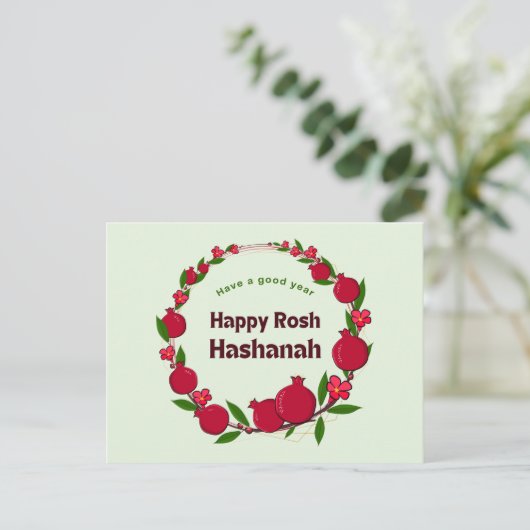 Carte Postale Rosh Hashanah (Debout devant)